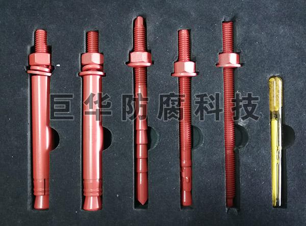 特氟龙喷涂耐候螺栓