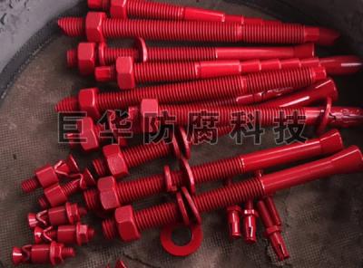 特氟龙喷涂耐候螺栓