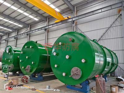 罐体以及内件衬四氟