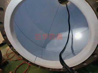 罐体以及内件衬四氟