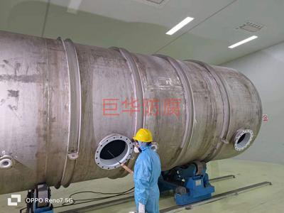 罐体以及内件衬四氟